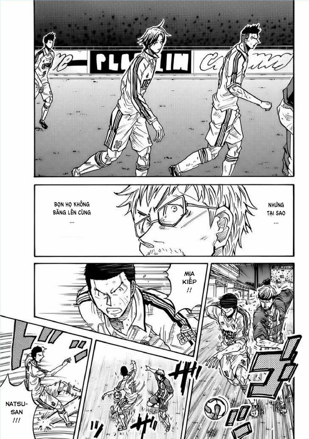 Giant Killing: Chapter 204