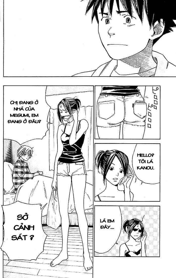 Alive - The Final Evolution: Chapter 2