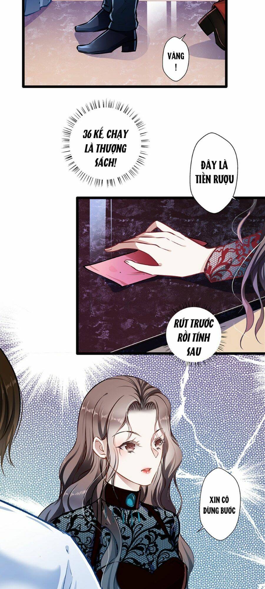 Cưng Chiều Ái Thê Hư Hỏng: Chapter 34