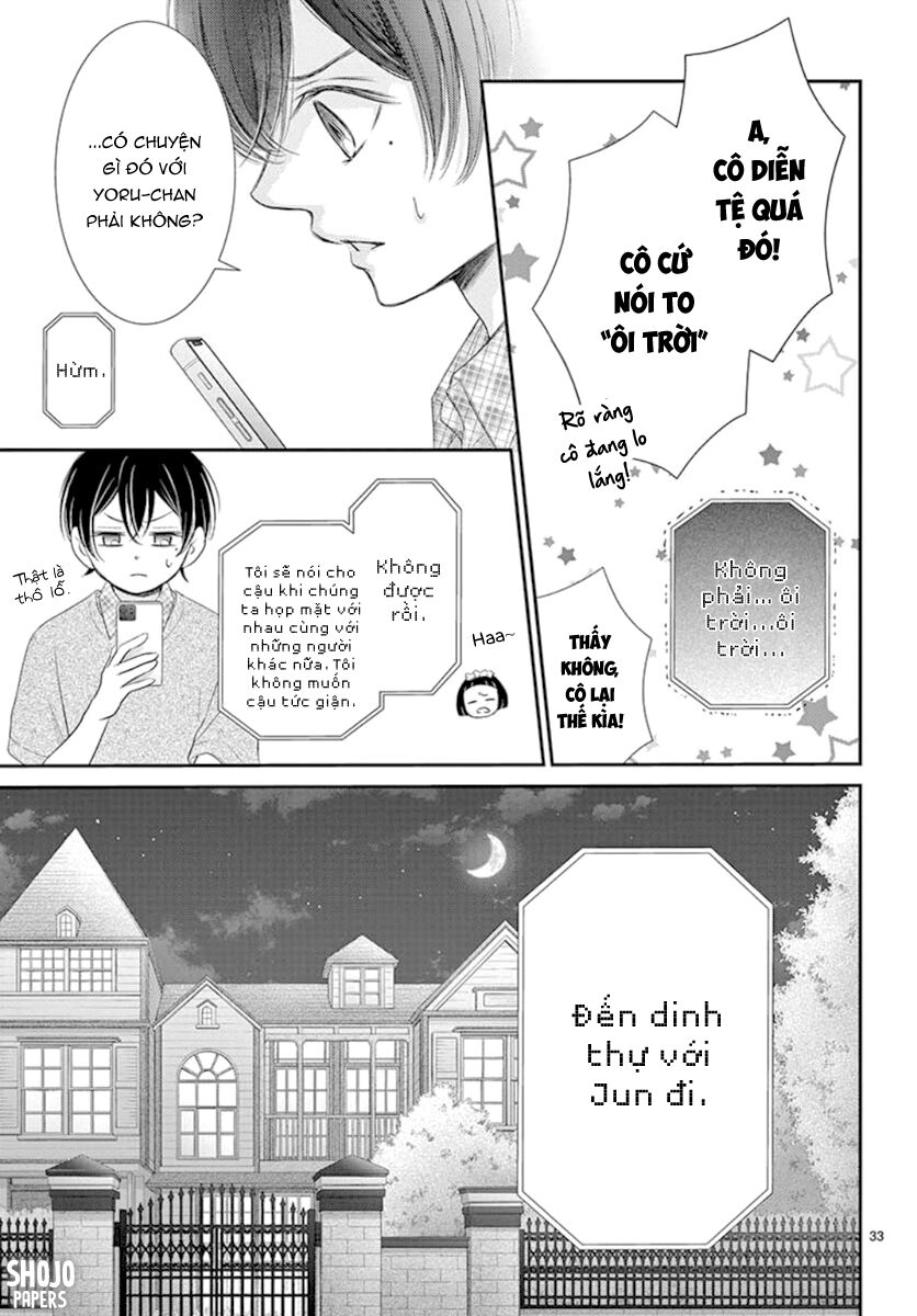 Yoru No Yomeiri: Chapter 17
