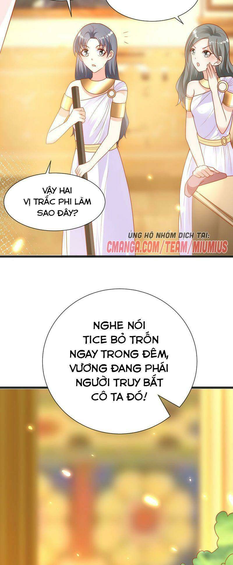 Sủng Hậu Của Vương: Chapter 95