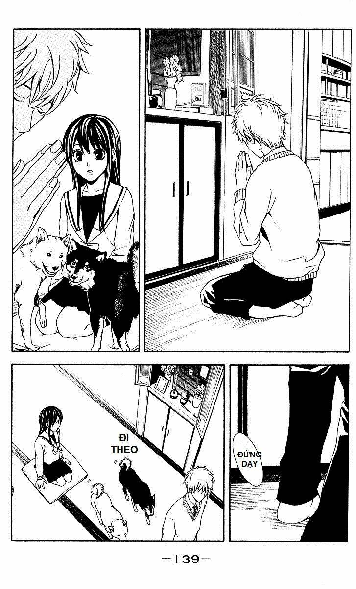 Mayonaka No Ariadone: Chapter 3