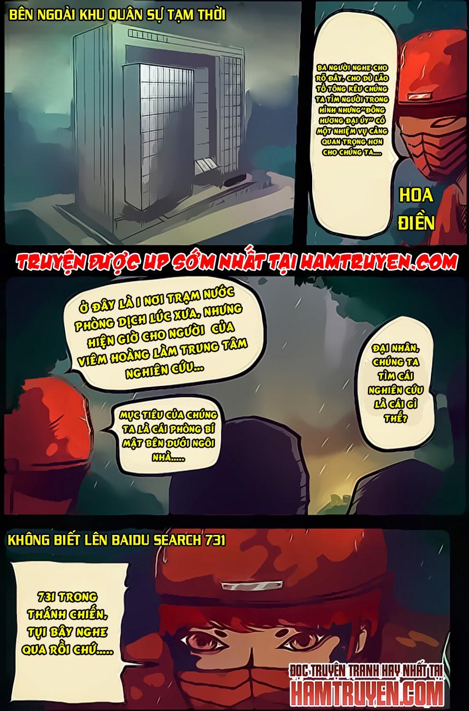 Zombie Brother: Chapter 49