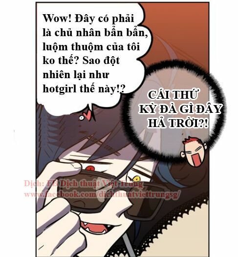 Xin Đừng Cắn Em: Chapter 13