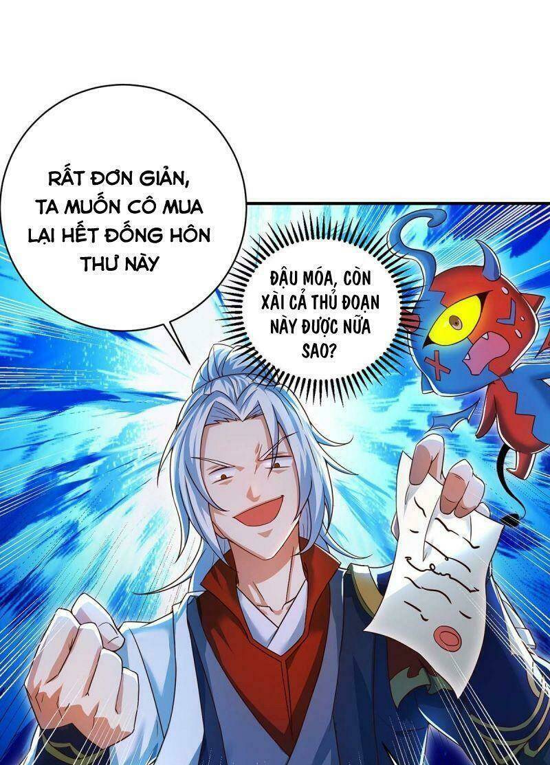 Siêu Cấp Thôn Phệ Hệ Thống: Chapter 4