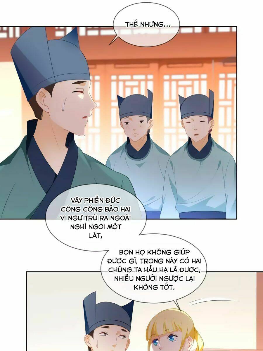 Trù Nương Hoàng Hậu: Chapter 30