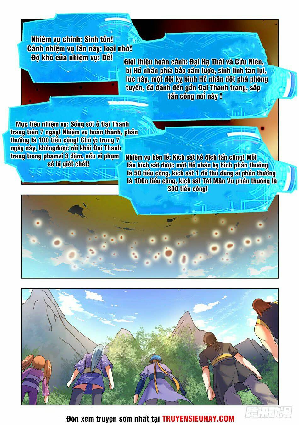 Chủ Thần Quật Khởi: Chapter 6