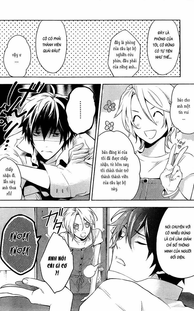 Shinrei Tantei Yakumo: Chapter 14