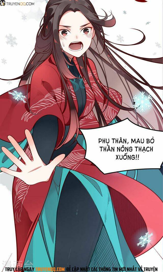 Bỉ Ngạn Hoa: Chapter 4