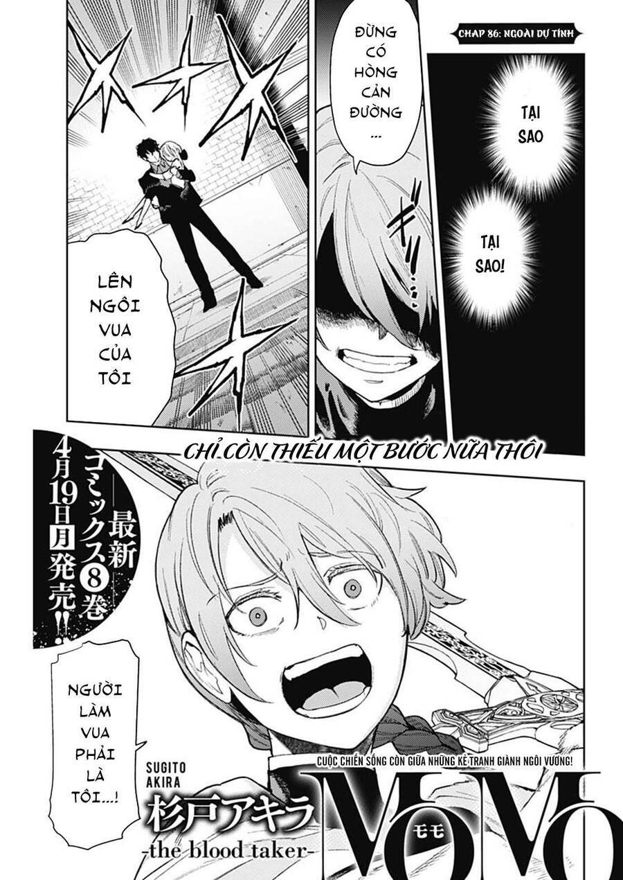 Momo: The Blood Taker: Chapter 86