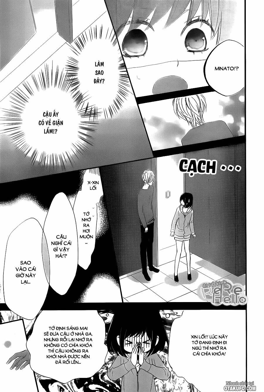 Rere Hello: Chapter 14