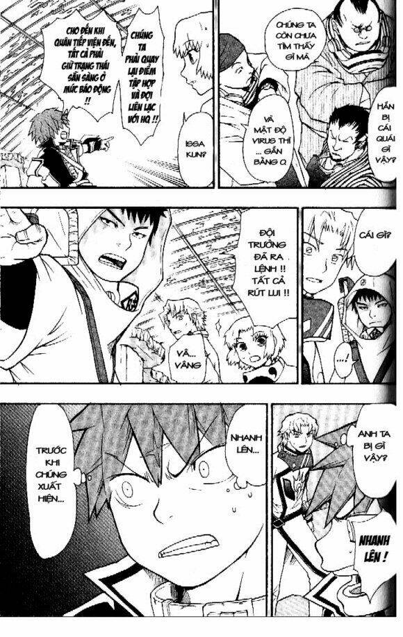 Dragon Eye: Chapter 5
