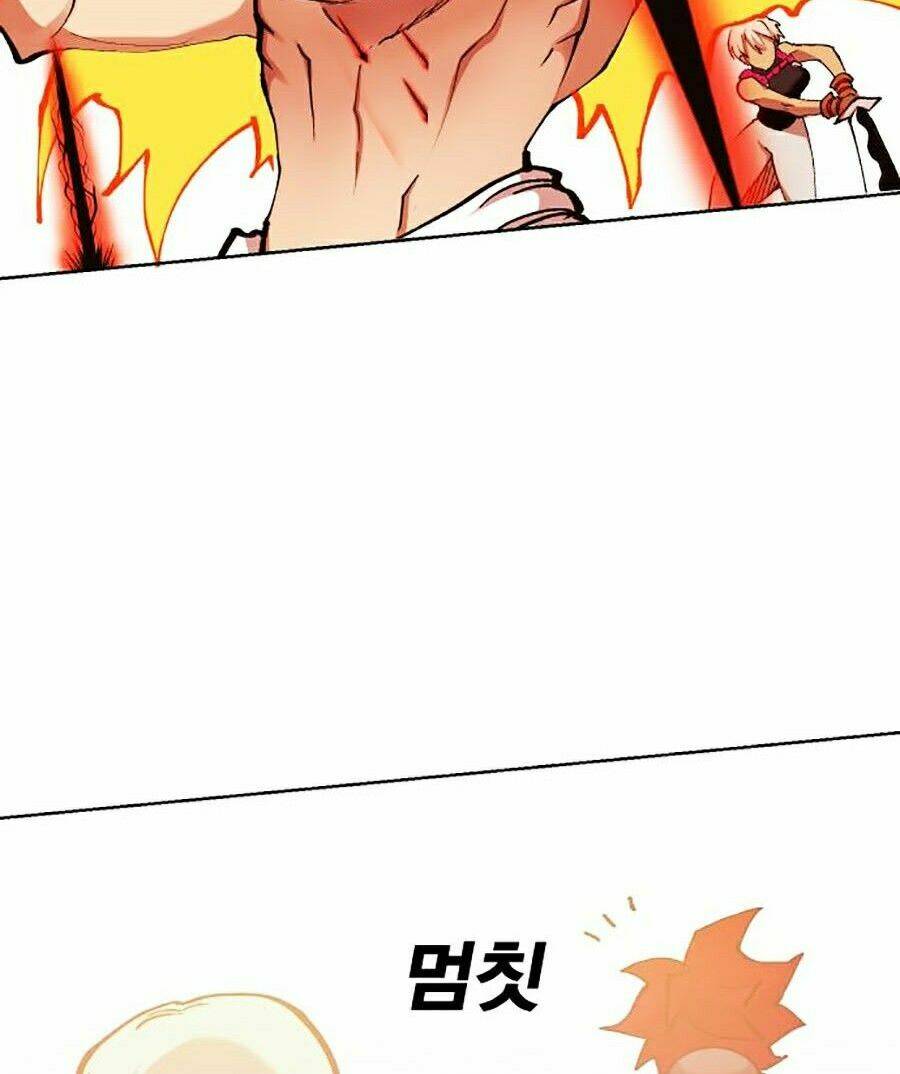 Hard Core Leveling Warrior Ss2: Chapter 101