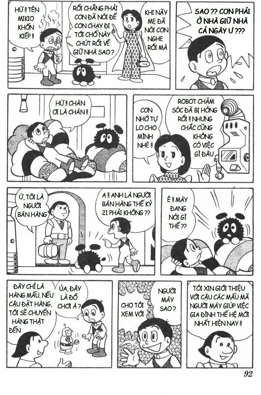 Mikio & Mikio: Chapter 9