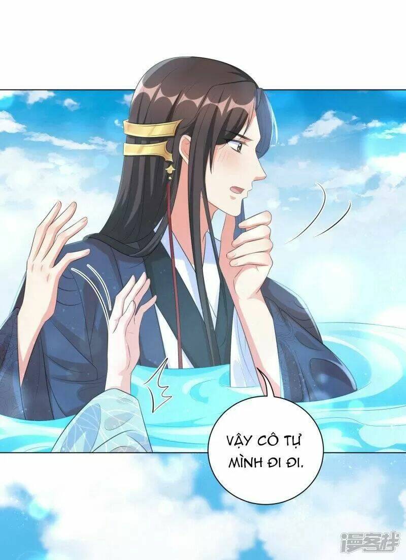 Vương Phi Có Độc!: Chapter 31