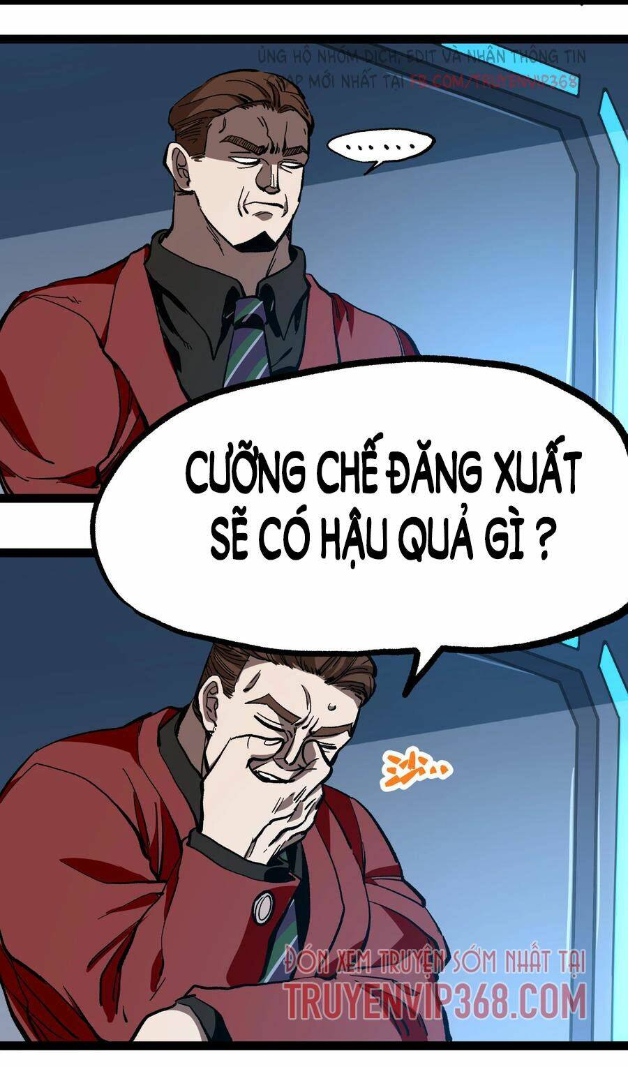 Vú Em Vô Địch: Chapter 14