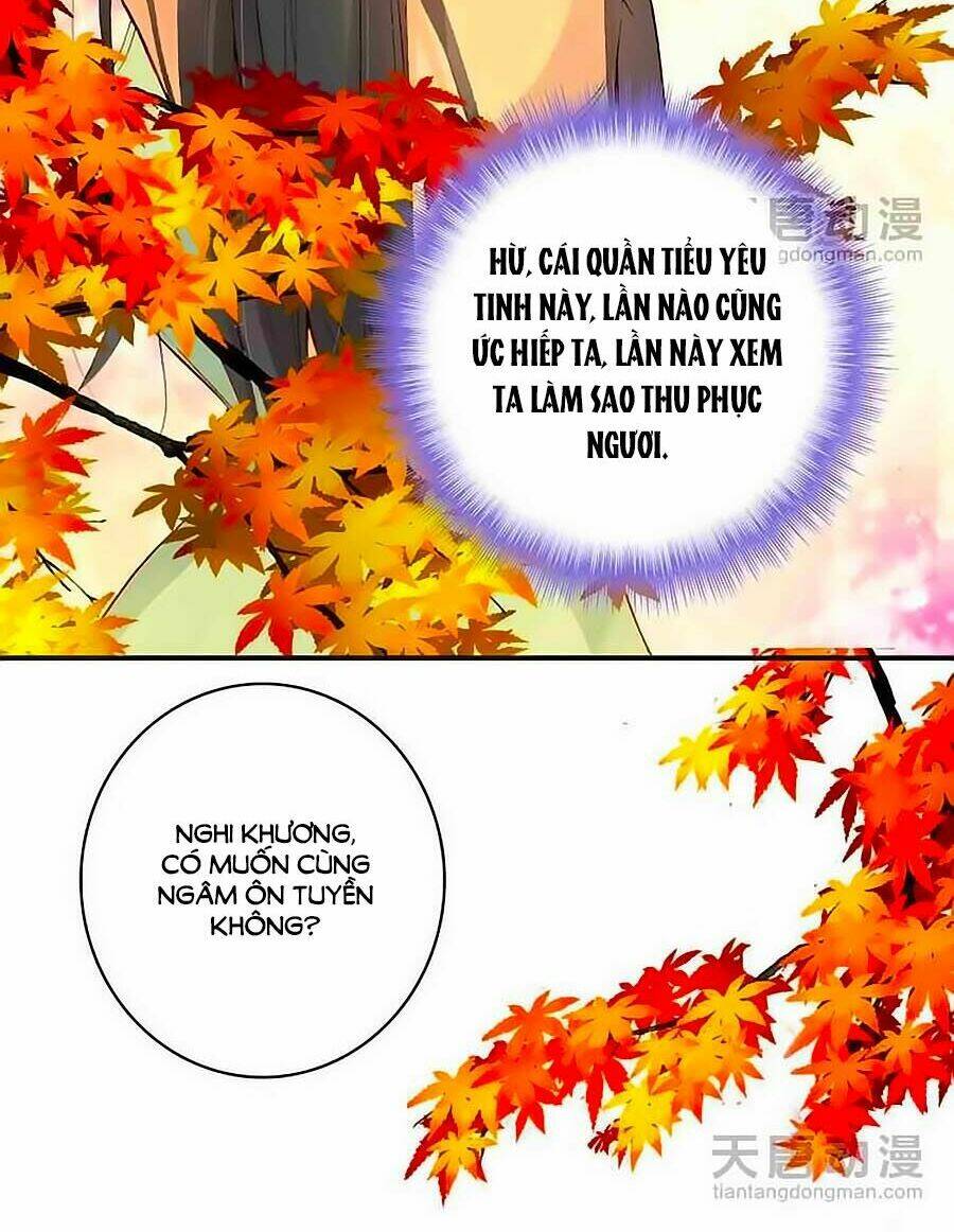 Cái Quần Nhà Ta Thành Tinh Rồi: Chapter 5