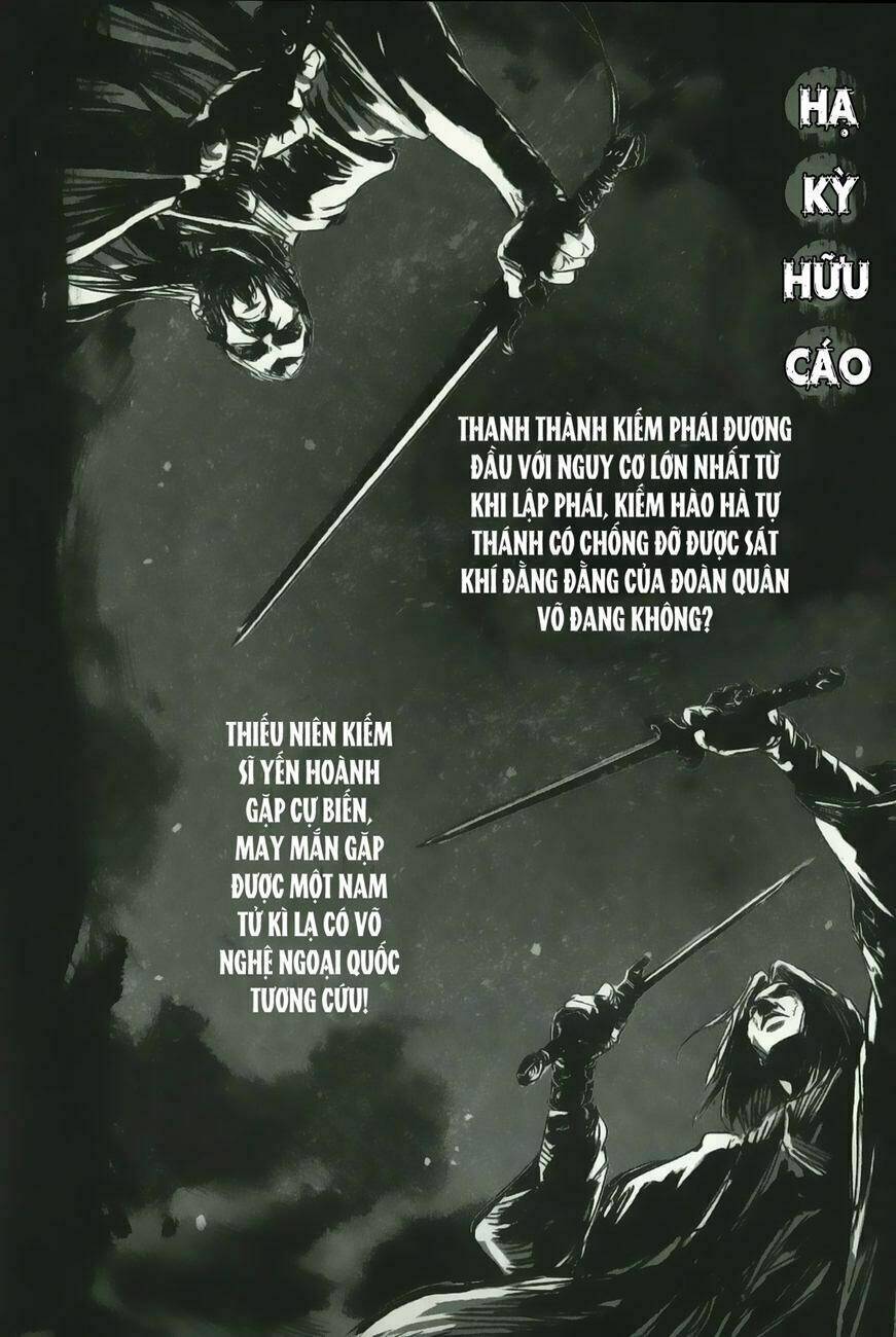 Thiết Huyết Nam Nhi: Chapter 6