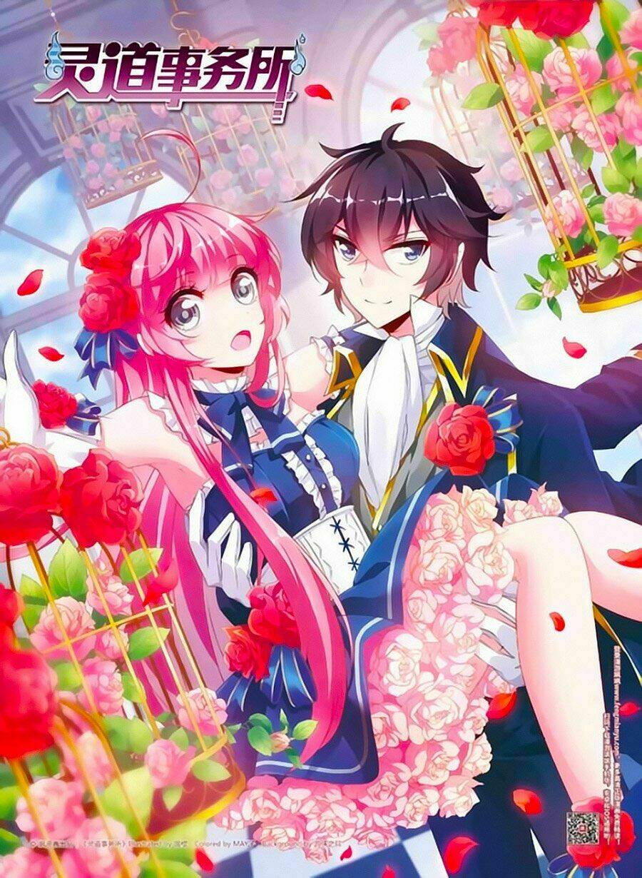 Sở Sự Vụ Linh Đạo: Chapter 15