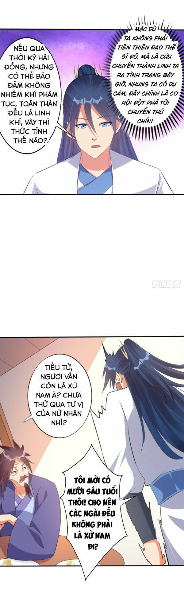 Ta Có Một Bộ Hỗn Độn Kinh: Chapter 75