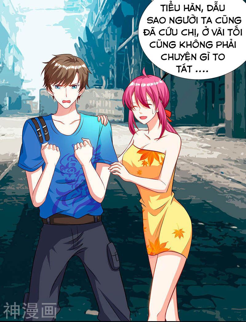 Thần Cấp Thấu Thị: Chapter 54