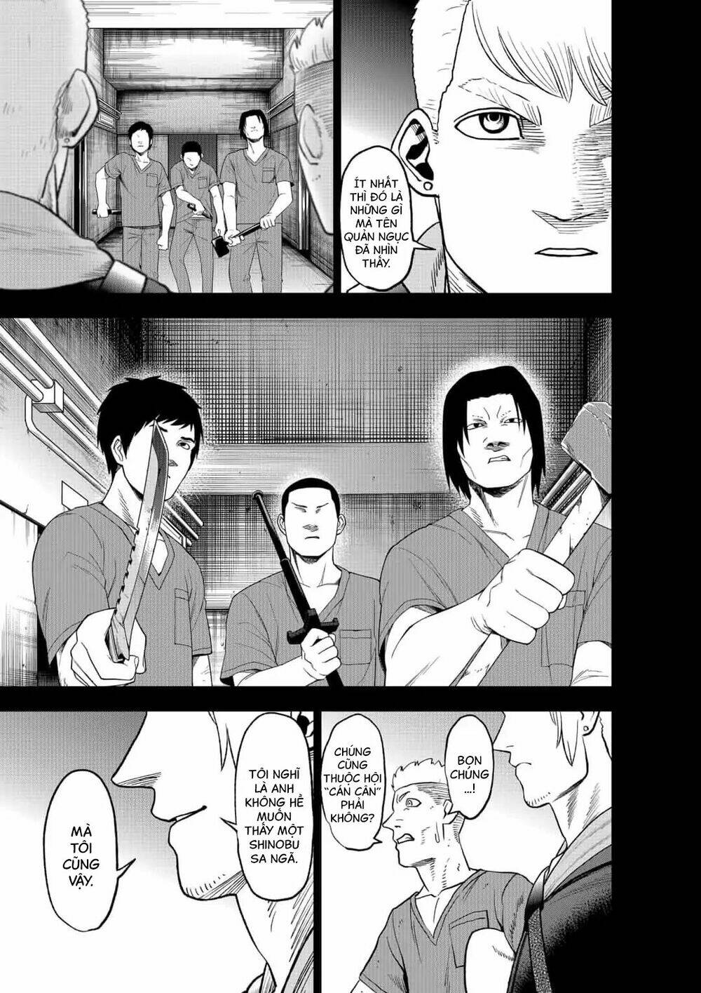 Abyss Rage: Chapter 47
