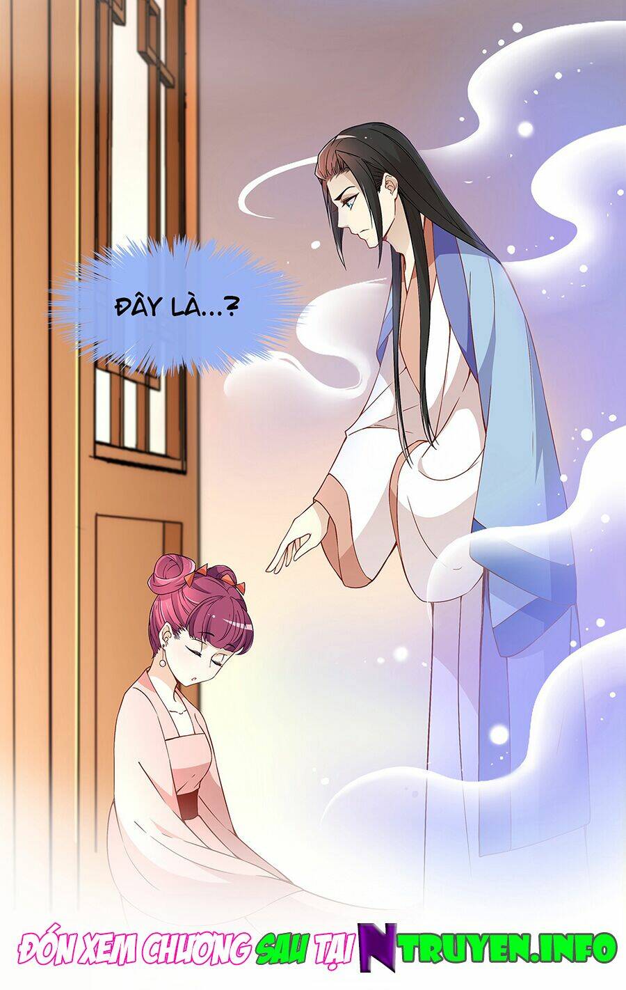 Vương Phi Thật Uy Vũ: Chapter 32.2