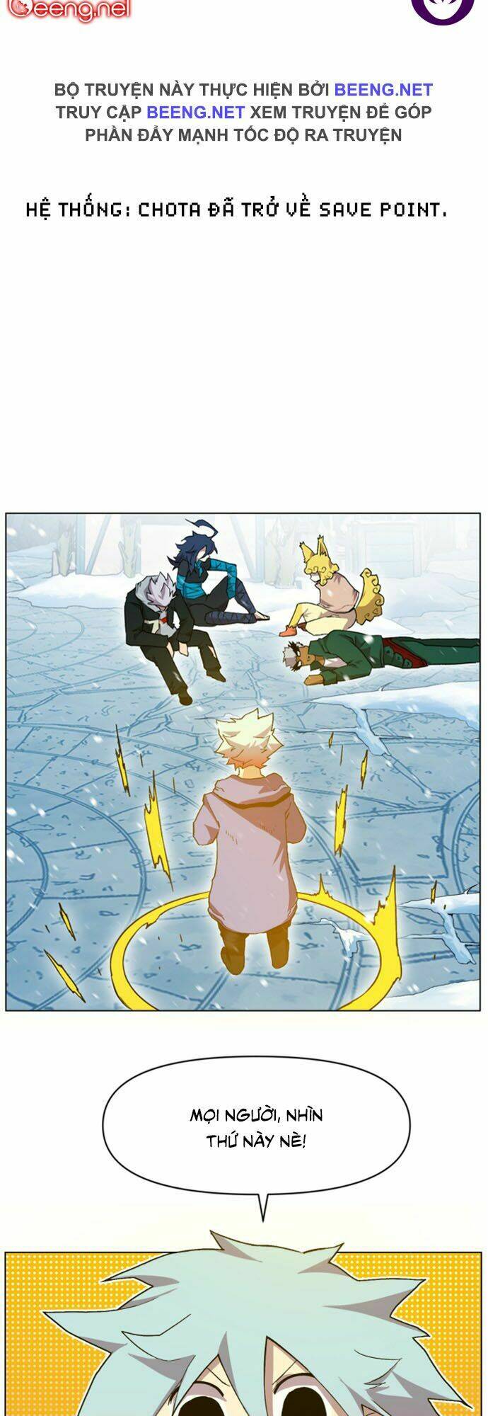 Hard Core Leveling Warrior Ss2: Chapter 30