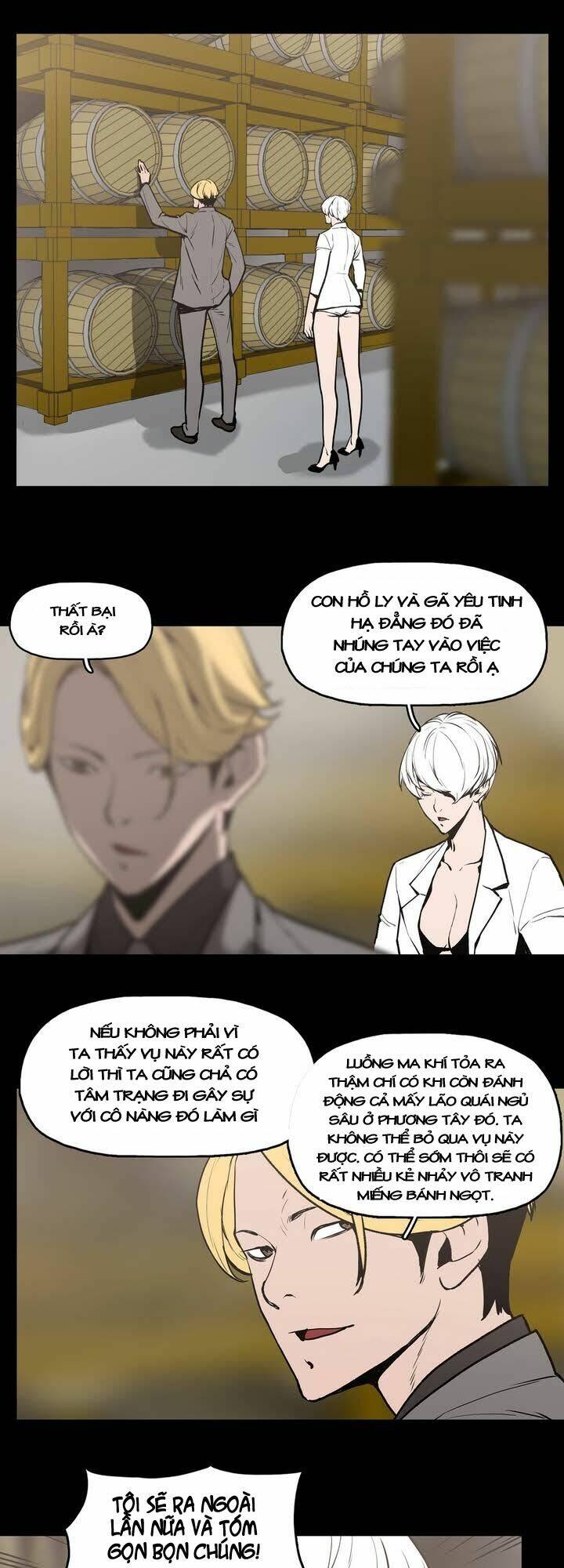 Monster Night: Chapter 13