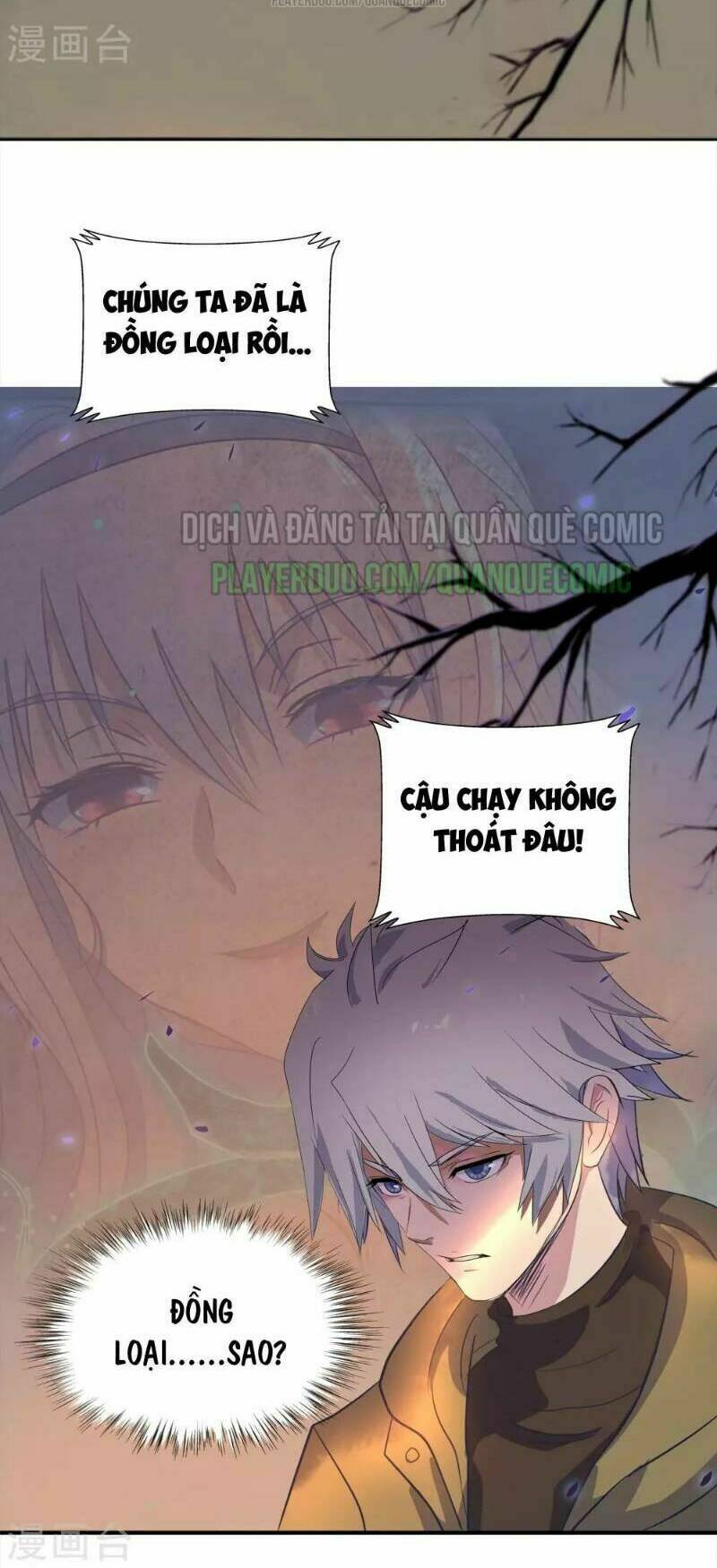 Thanh Đế Truyện: Chapter 5