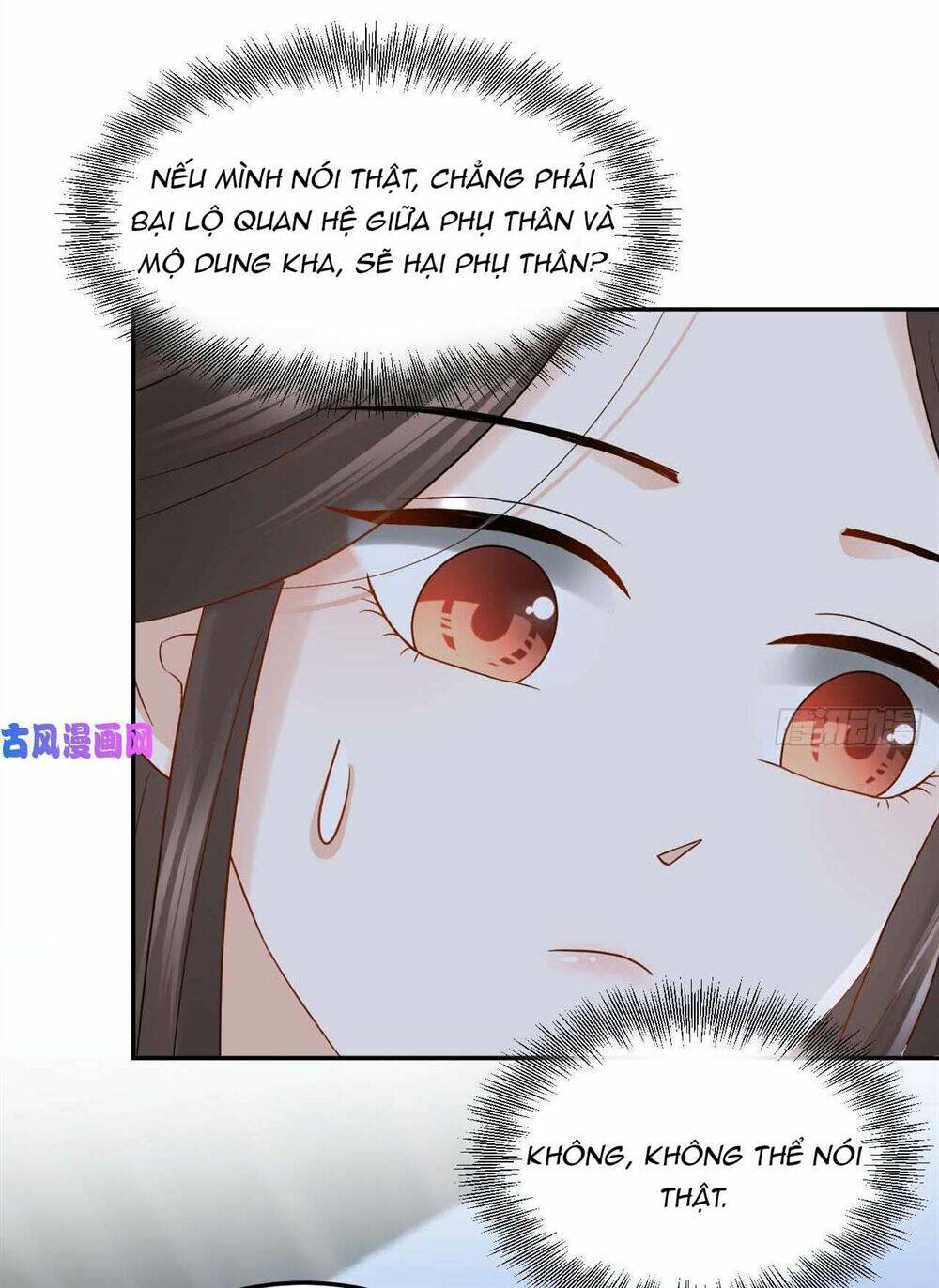 Vương Phi Thông Linh: Chapter 13