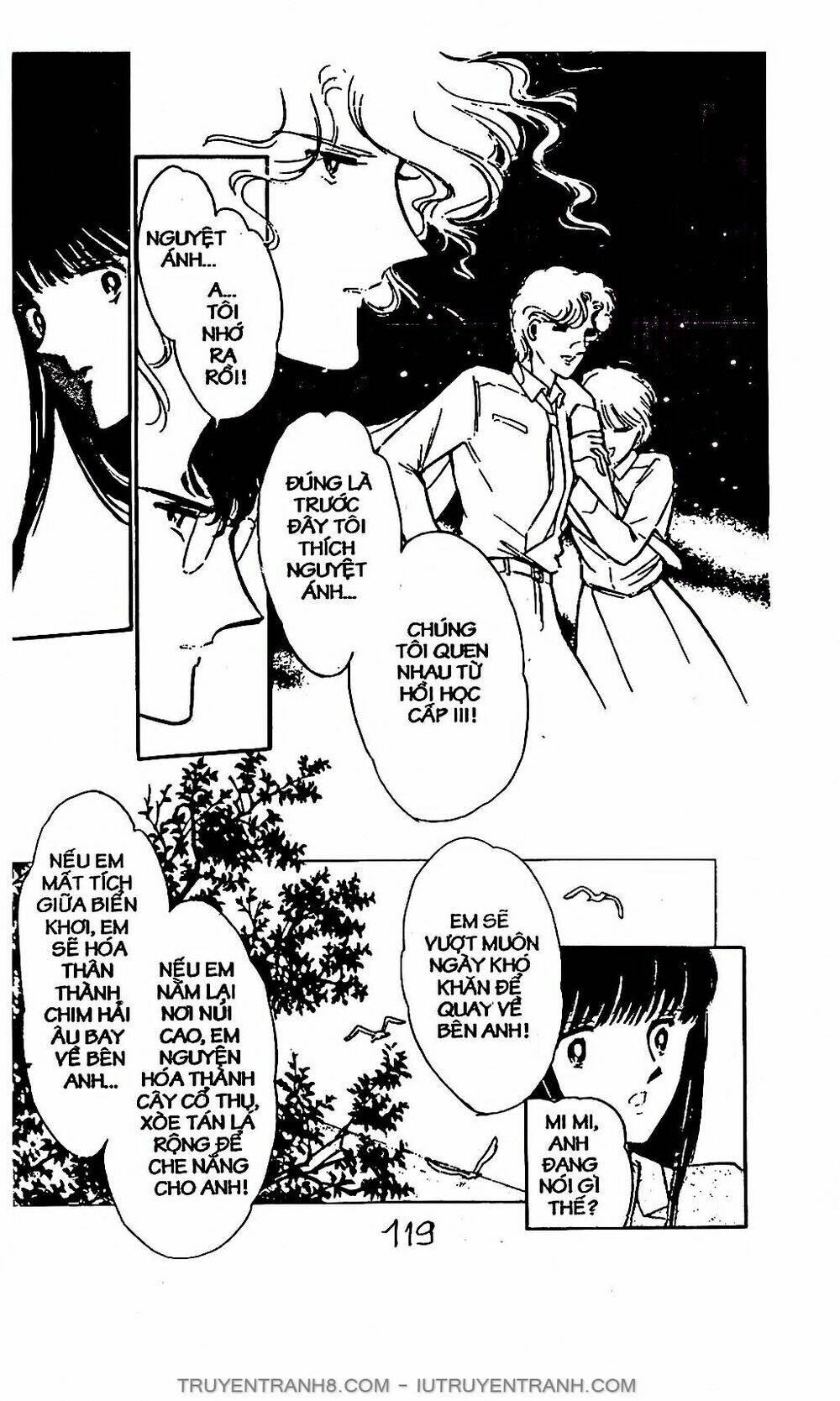 Mimi Kỳ Lạ: Chapter 5.2