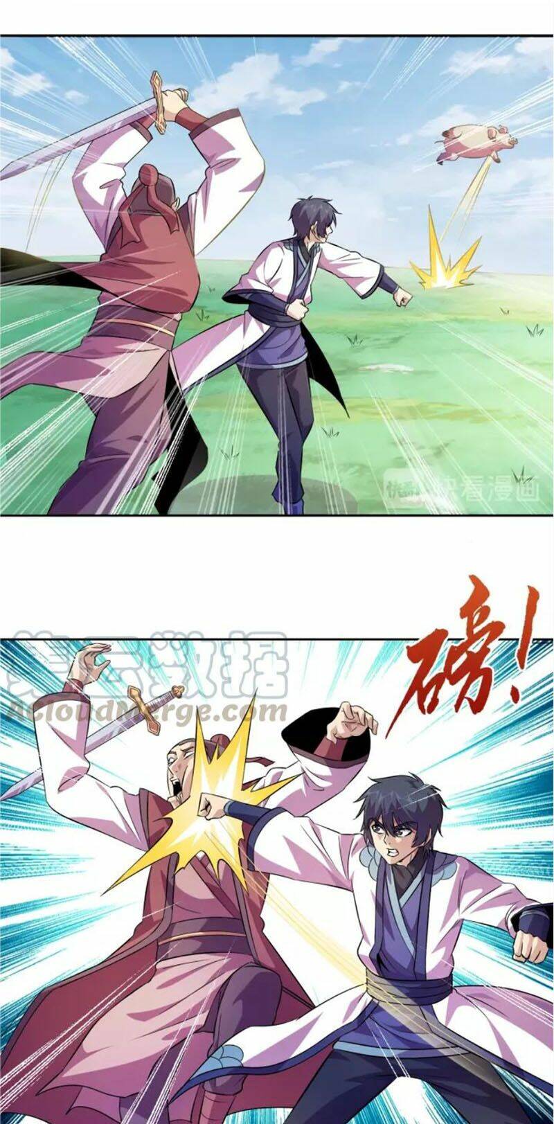 Chín Năm Nghĩa Vụ Tu Chân: Chapter 44