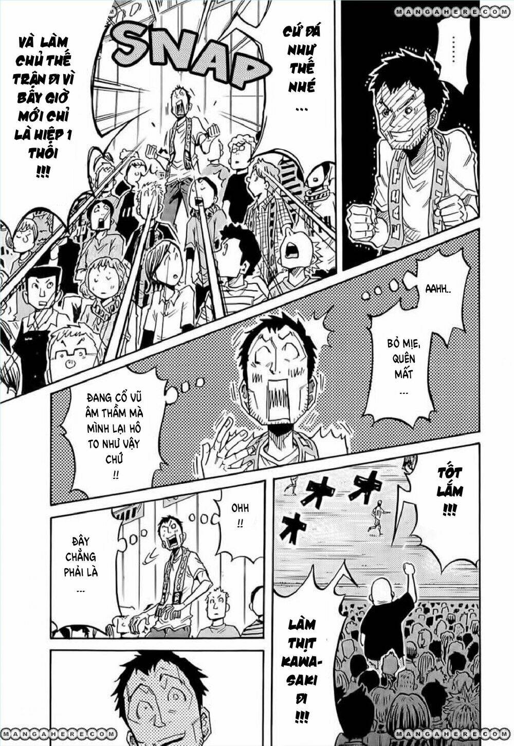 Giant Killing: Chapter 220