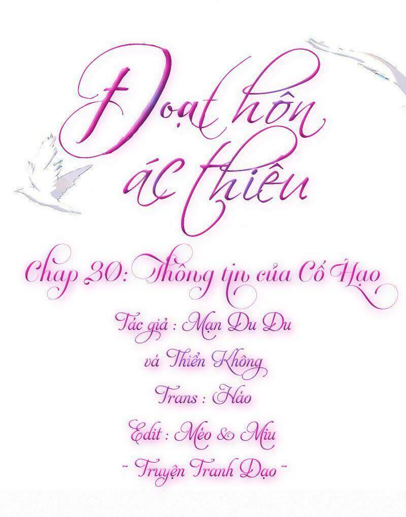 Đoạt Hôn Ác Thiếu: Chapter 20
