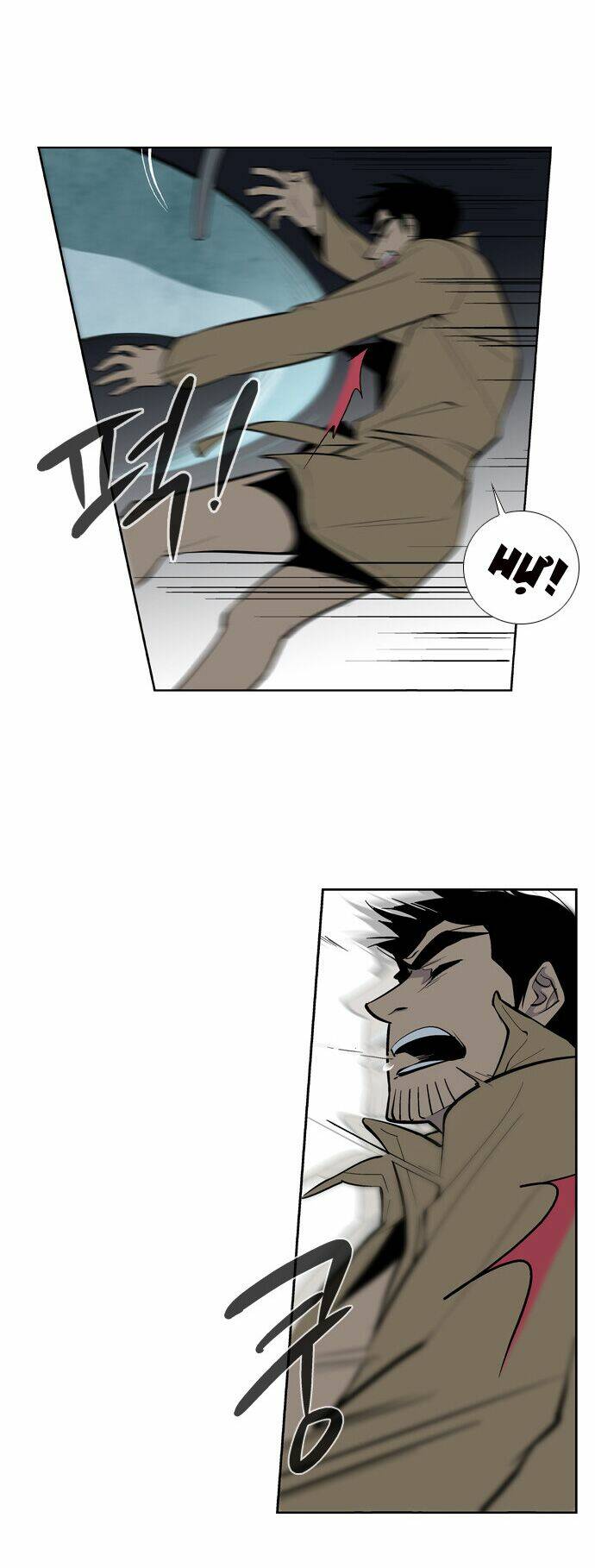 Welcome To Ghost City: Chapter 10