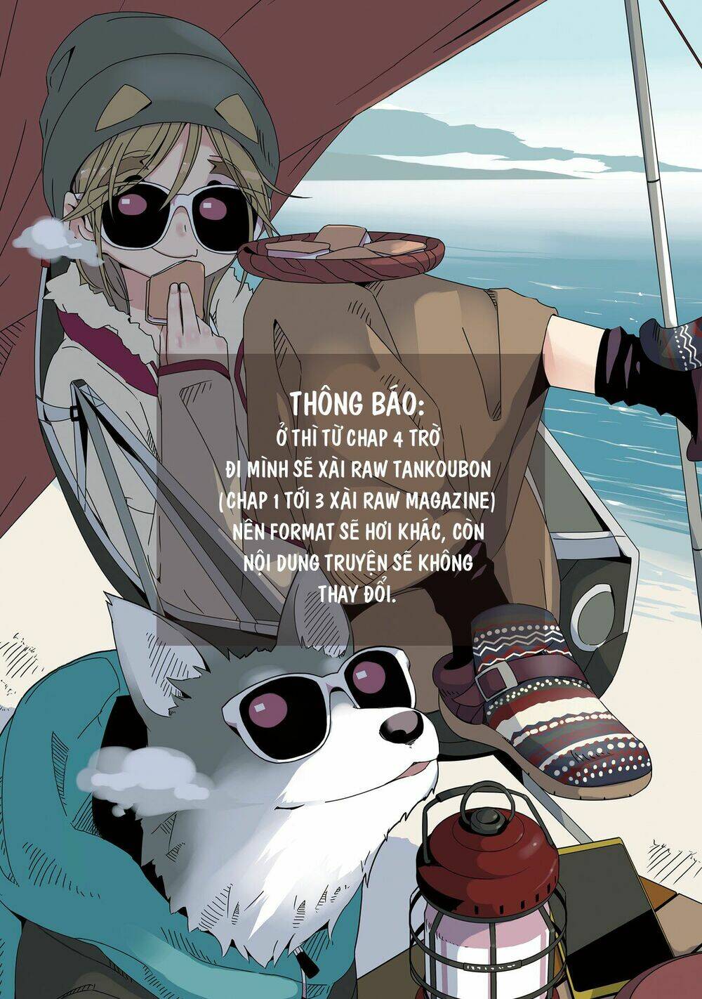 Tsurezure Biyori: Chapter 4