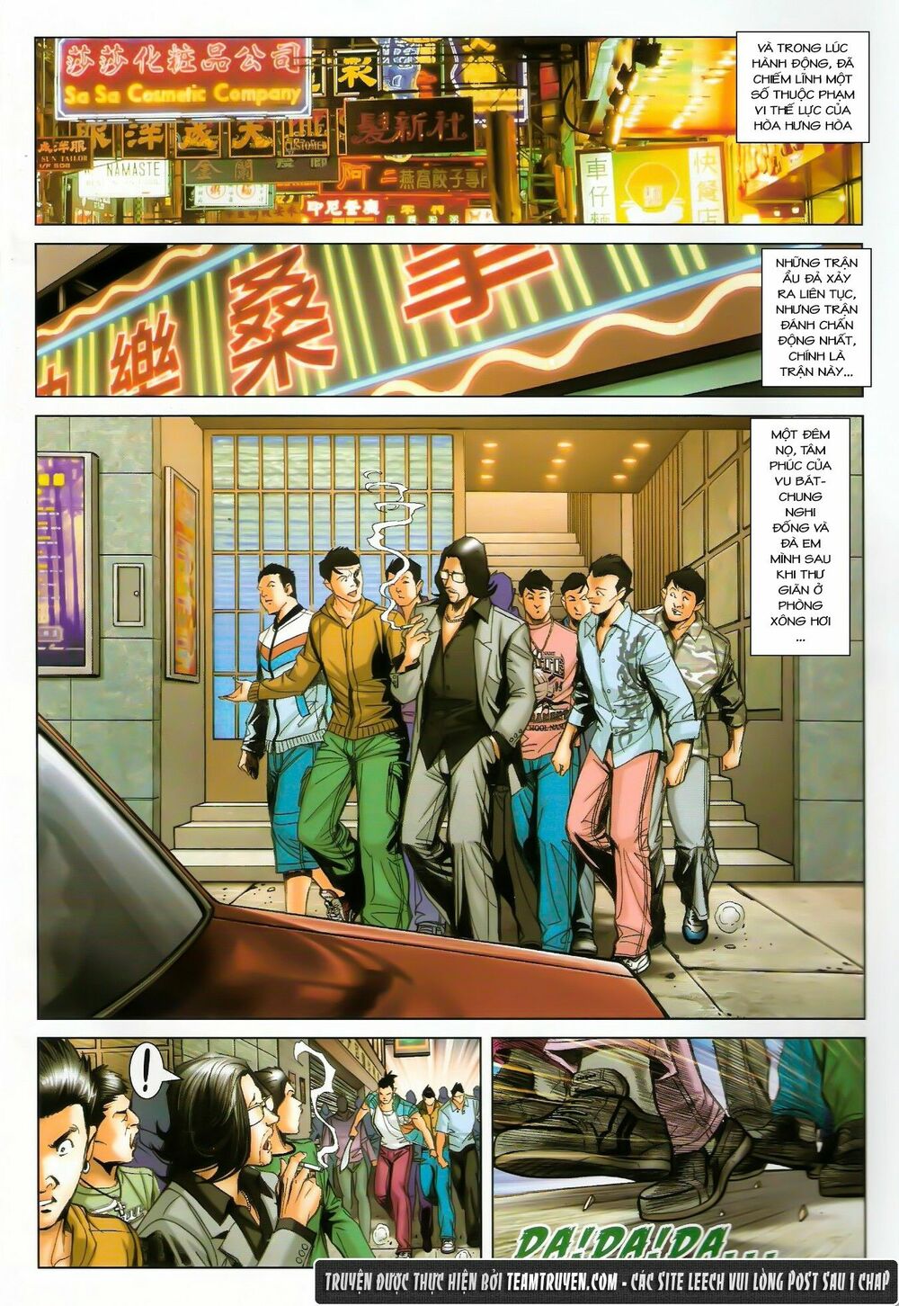 Người Trong Giang Hồ: Chapter 1449: Yên Chi Hổ vs Sơn Đông Hổ