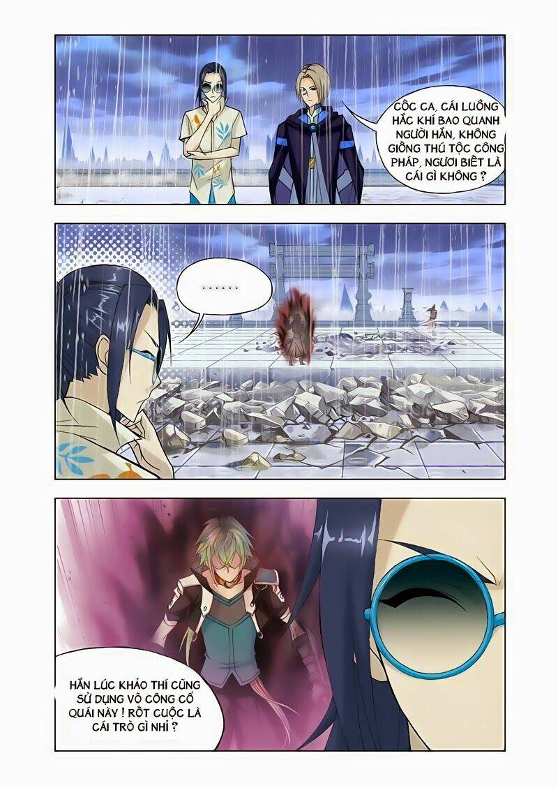 Cuồng Thần: Chapter 19.1