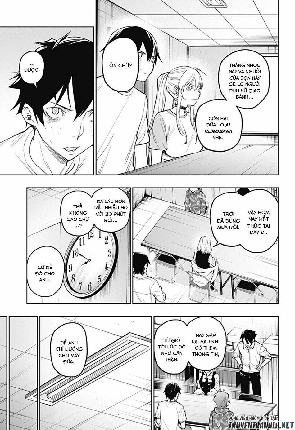 Koi Goku No Toshi: Chapter 15