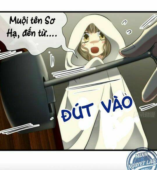 Một Vạn Tư Thế Công Lược Yêu Nam: Chapter 5