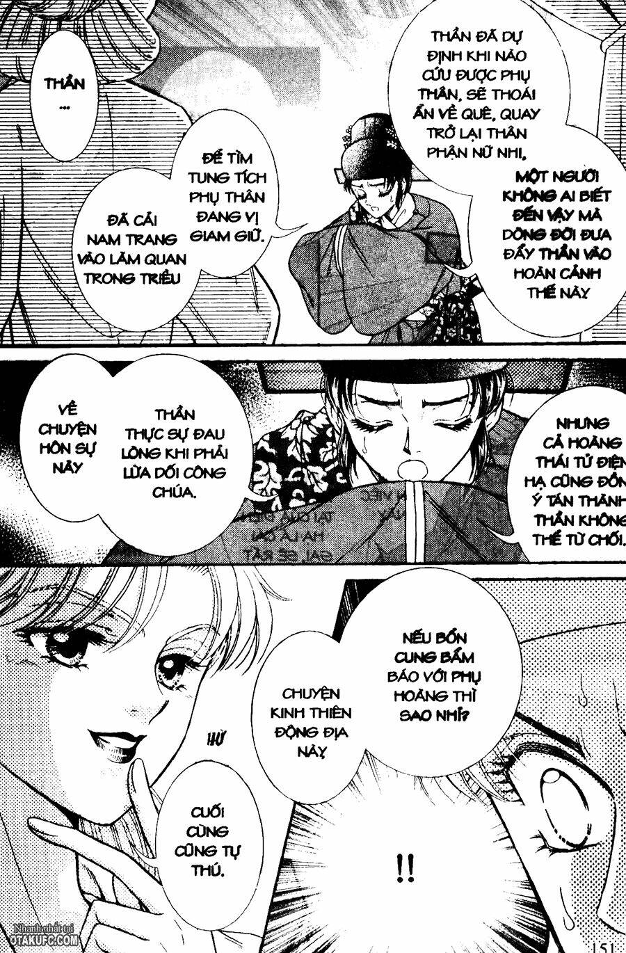 Shin Saiseien - Minouchou Kyuutei Monogatari: Chapter 22