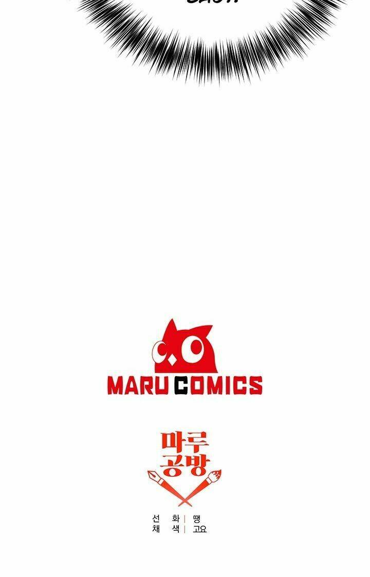 Tôi Trở Thành Gia Sư Của Tên Bạo Chúa: Chapter 19