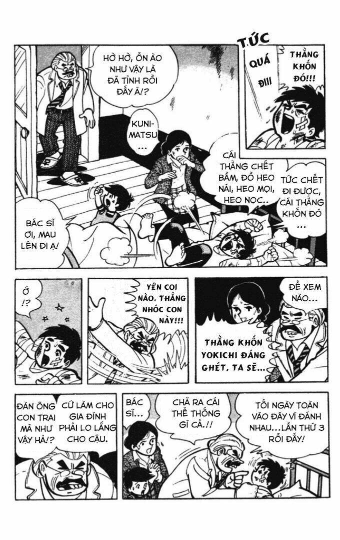 KUNIMATSU: Chapter 2