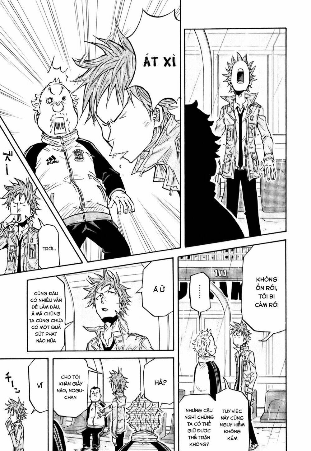Giant Killing: Chapter 98