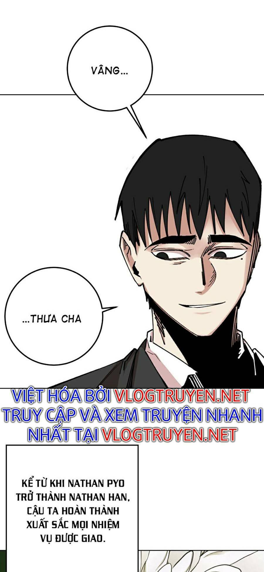 Hard Core Leveling Warrior Ss2: Chapter 119