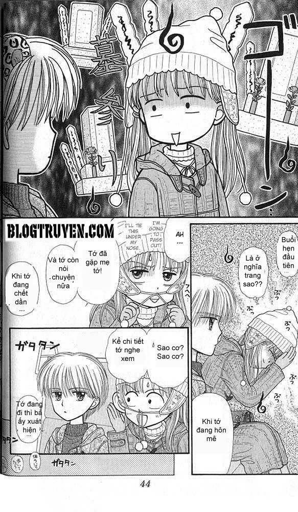 Kodomo No Omocha: Chapter 42