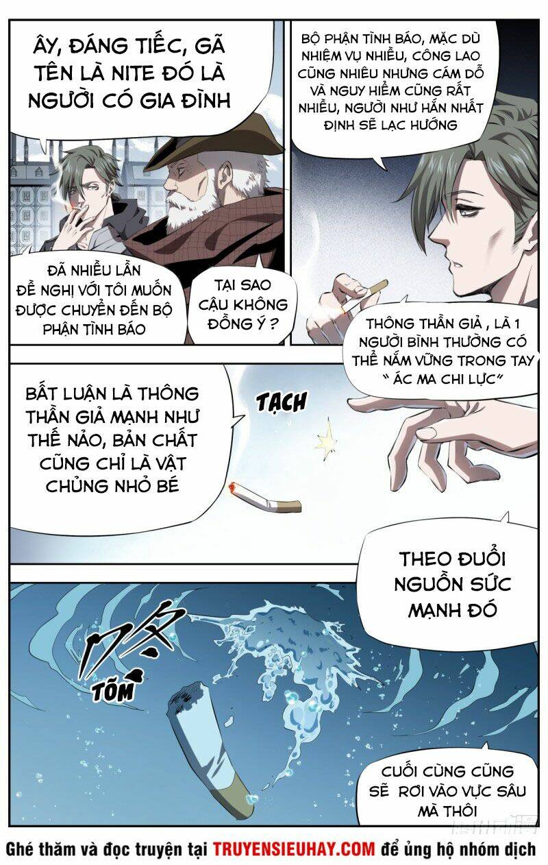 Thông Thần Thủ Biện: Chapter 13
