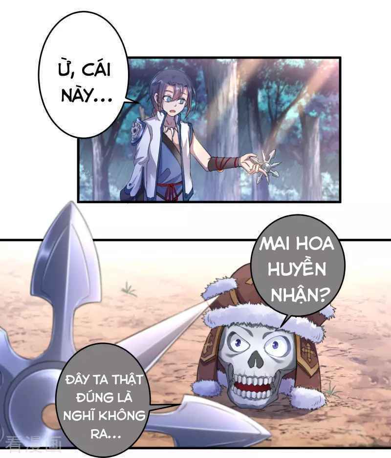 Khai Thiên Lục: Chapter 17