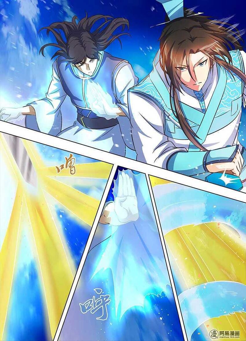Vĩnh Hằng Chí Tôn: Chapter 168